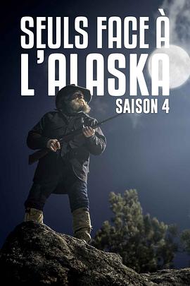 山地硬汉第四季(全集)