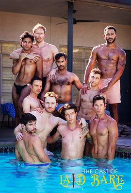 赤裸真相 第04集