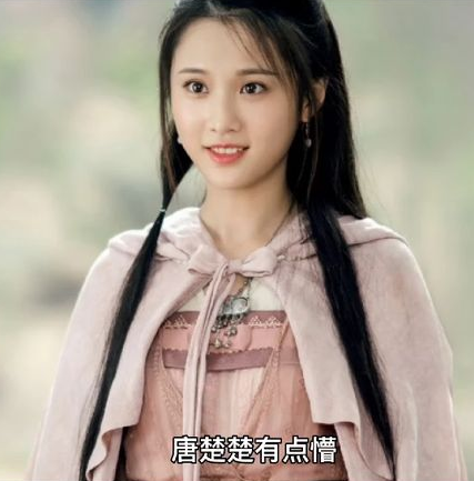 龙王医婿 第03集