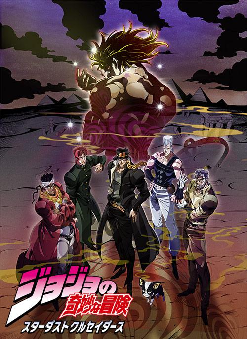JOJO的奇妙冒险 星尘斗士 埃及篇 第17集