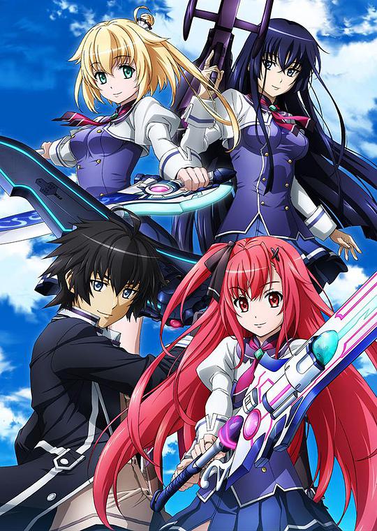空战魔导士候补生的教官 第06集
