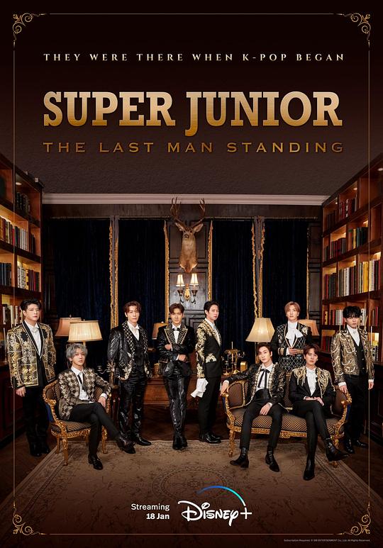 Super Junior The Last Man Standing(全集)